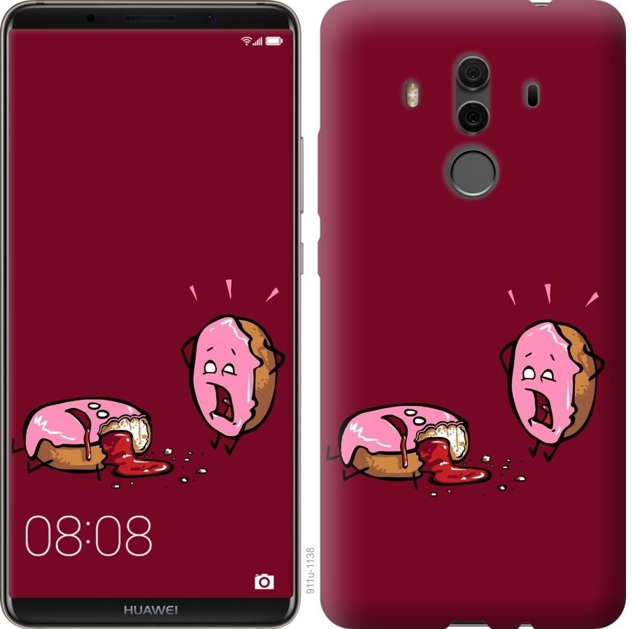 

Чохол на Huawei Mate 10 Pro Печиво