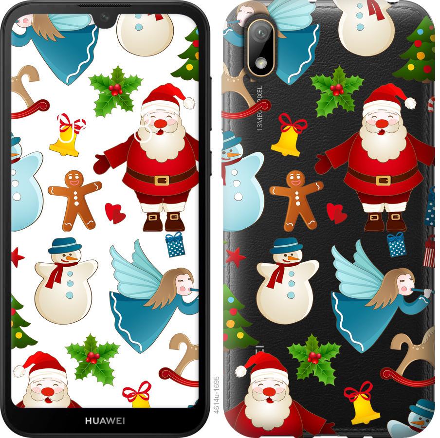 

Чехол на Huawei Y5 2019 Новогодний 1