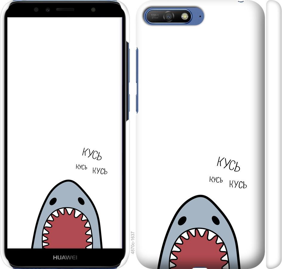 

Чехол на Huawei Y6 2018 Акула