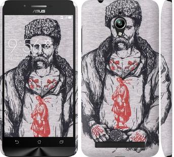 

Чохол на Asus Zenfone Go ZC500TG Кобзар