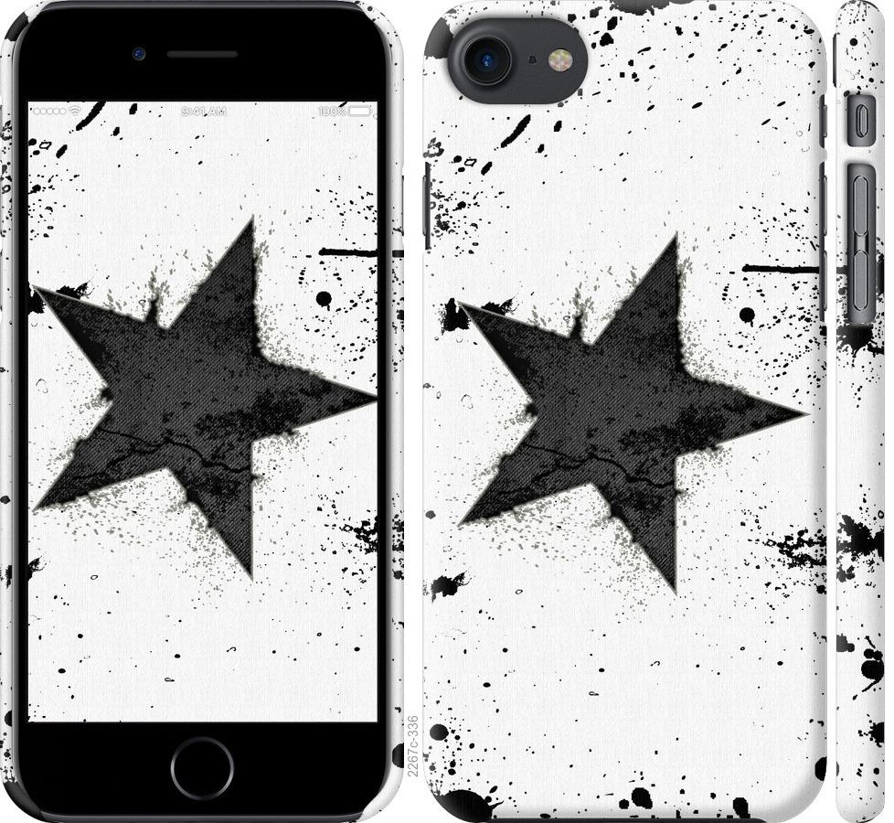 

Чехол на iPhone 8 Звезда
