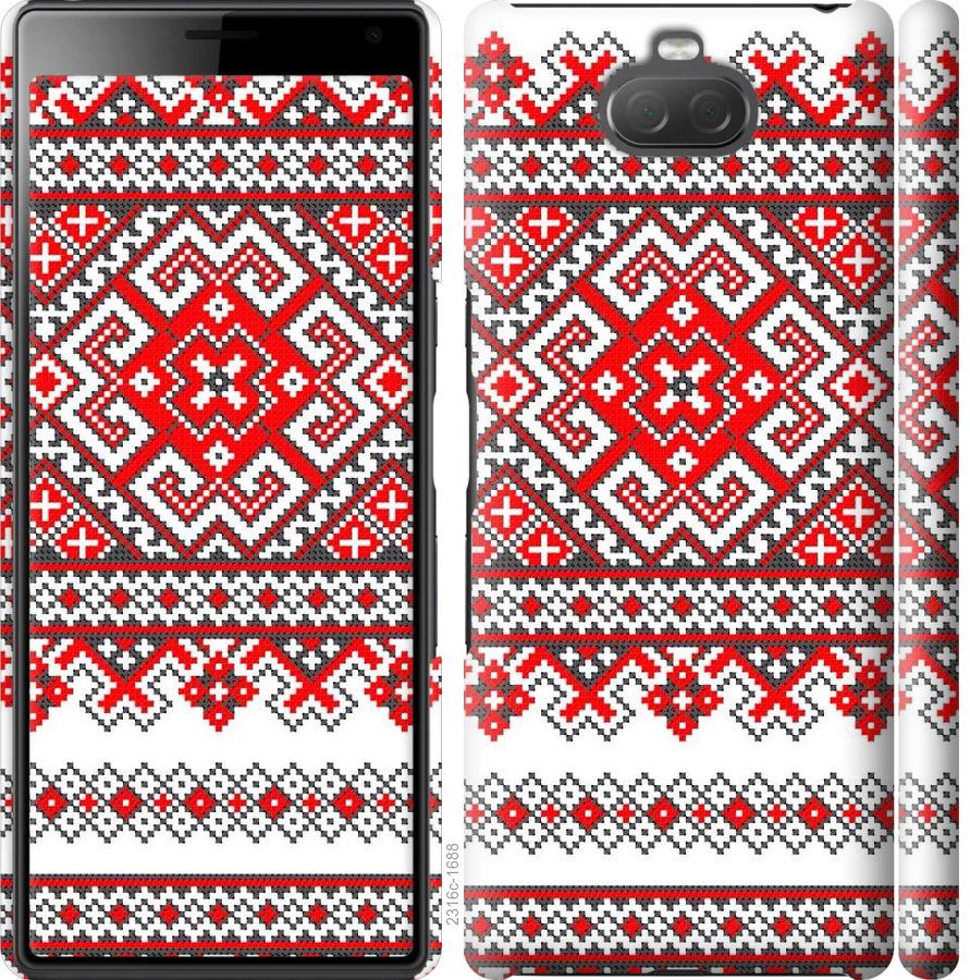 

Чохол на Sony Xperia 10 I4113 Вишиванка