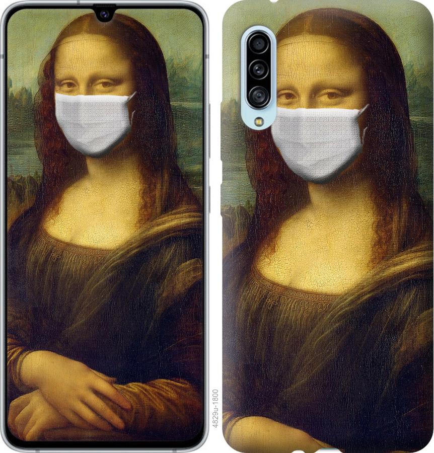 

Чохол на Samsung Galaxy A90 5G Biohazard 23