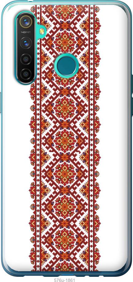 

Чохол на Realme 5 Pro Вишиванка 9