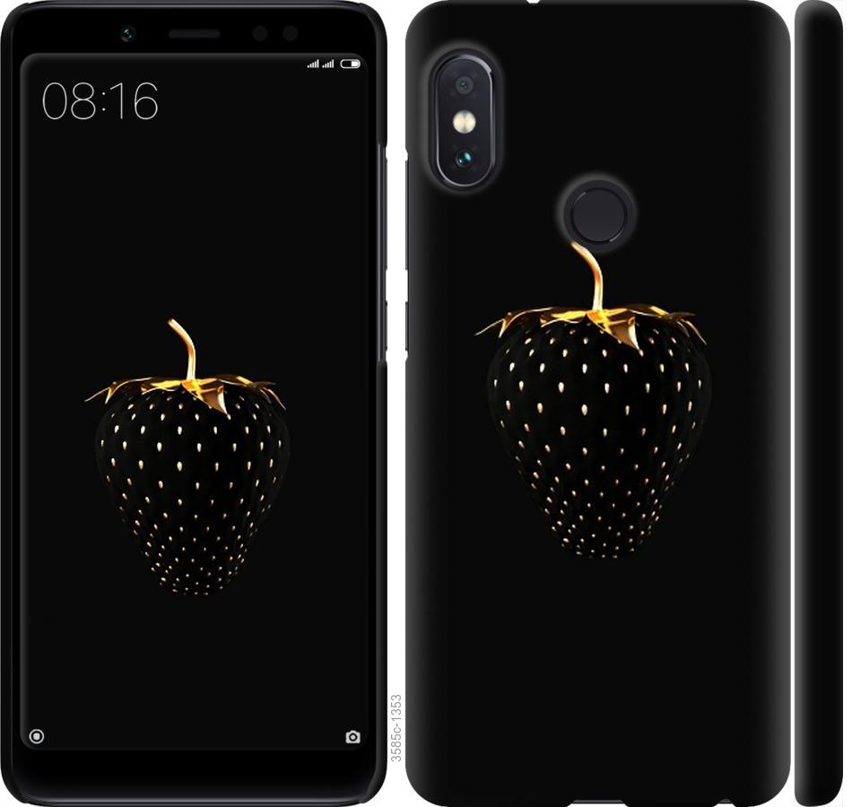 

Чохол на Xiaomi Redmi Note 5 Pro Чорна полуниця