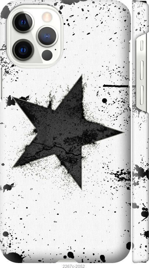 

Чехол на Samsung Galaxy S9 White and black 1