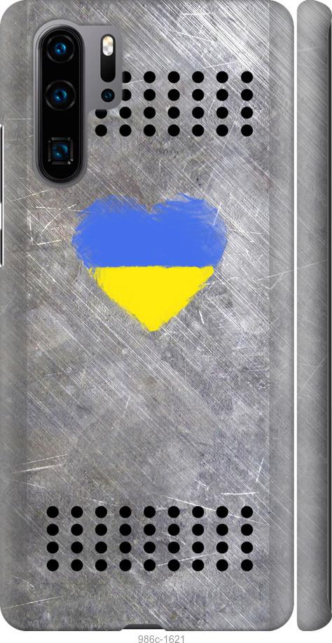 

Чехол на Huawei P30 Pro Щит 2