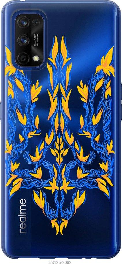 

Чохол на Realme 7 Pro Герб України v3