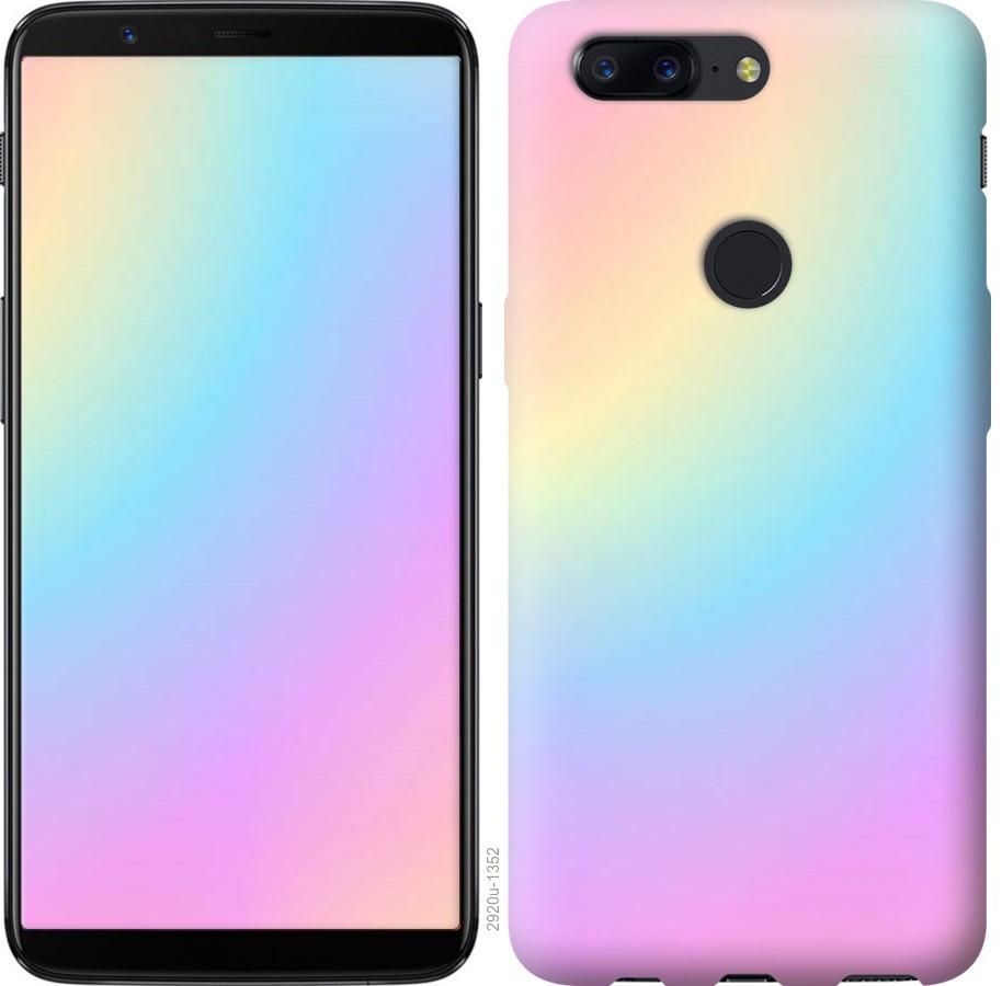 

Чохол на OnePlus 5T Веселка 2