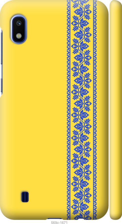 Чехол на Samsung Galaxy A10 2019 A105F Вышиванка 4