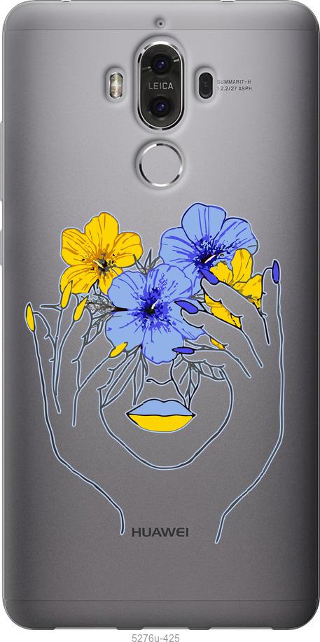 

Чехол на Huawei Mate 9 Девушка v4