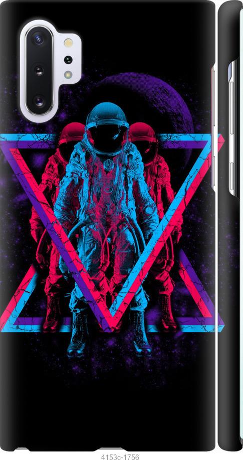 

Чехол на Samsung Galaxy S9 White and black 1