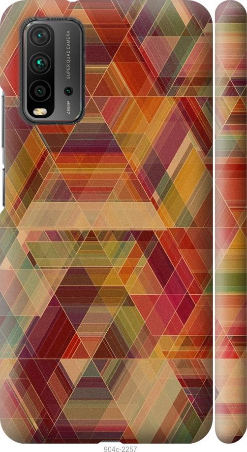 Чехол на Xiaomi Redmi 9T Геометрический узор
