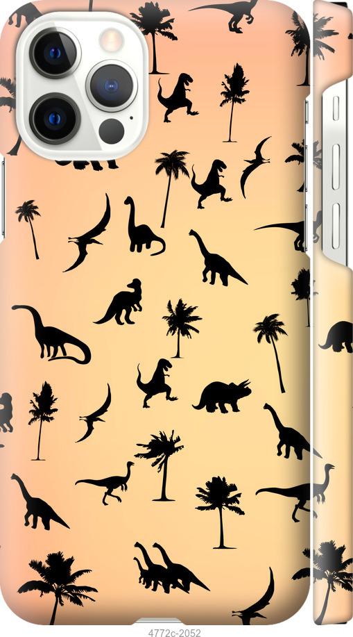 Чехол на iPhone 12 Динозаврики 1