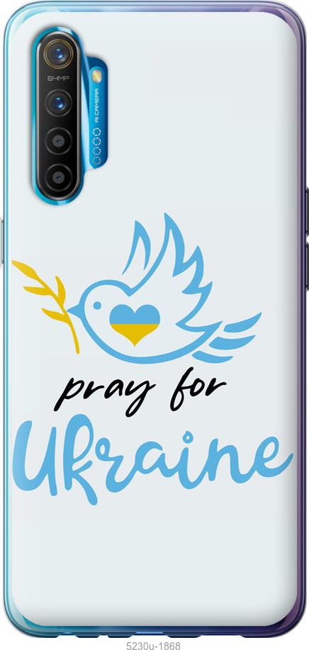 

Чохол на Realme XT Украина v2