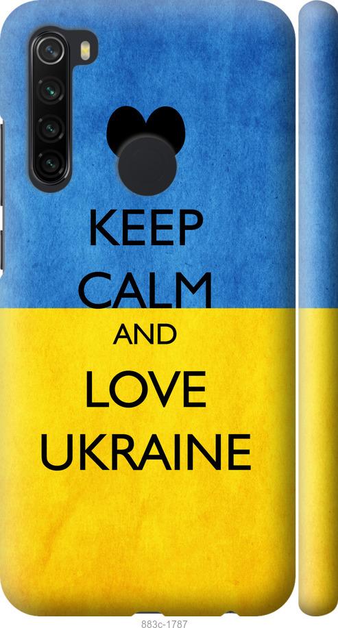 

Чохол на Xiaomi Redmi Note 8 Keep calm and love Ukraine