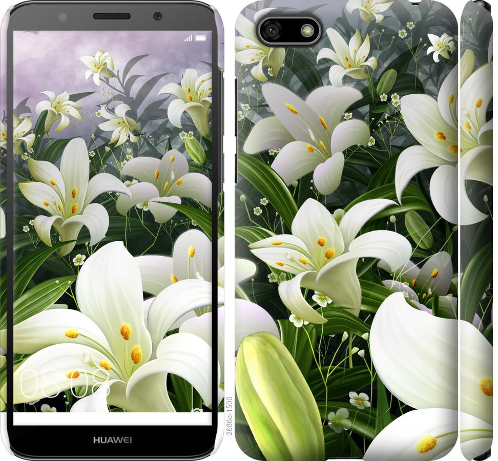 

Чохол на Huawei Y5 2018 білі лілії