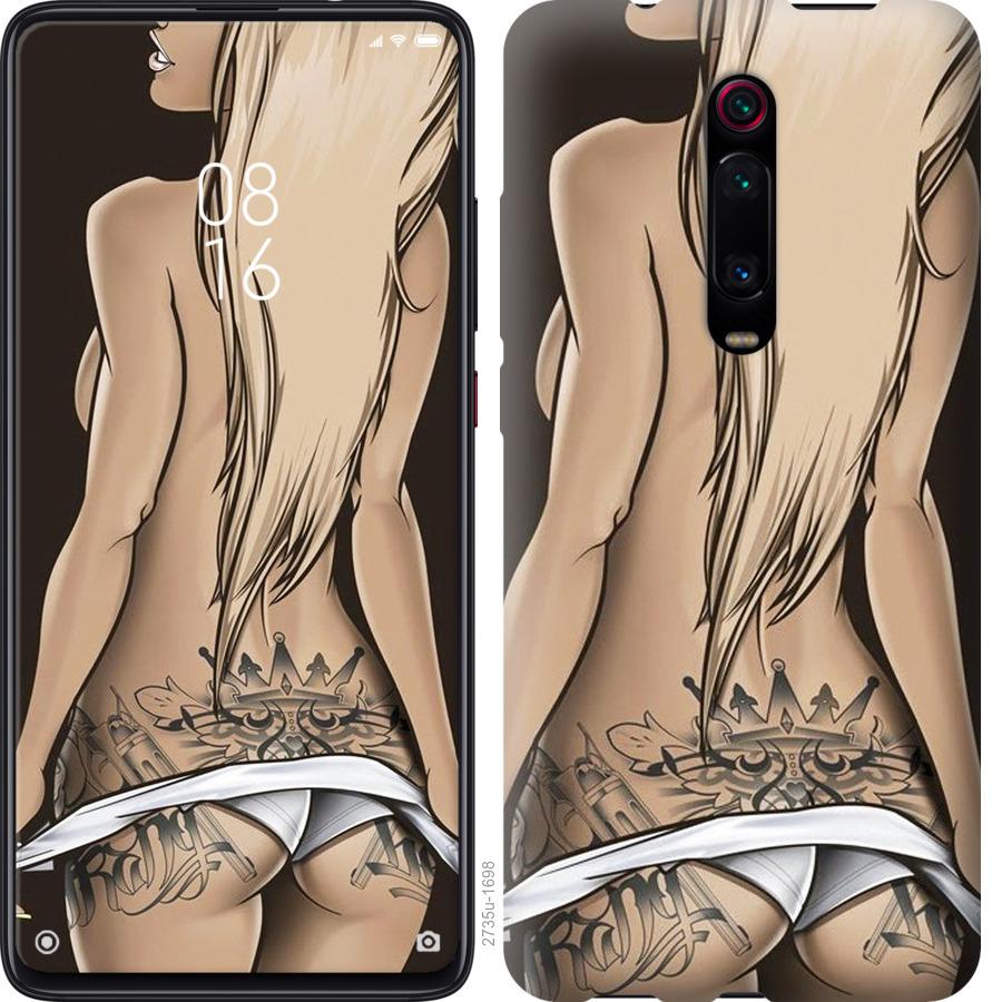 

Чохол на Oppo A9 2020 Дівчина з татуюванням