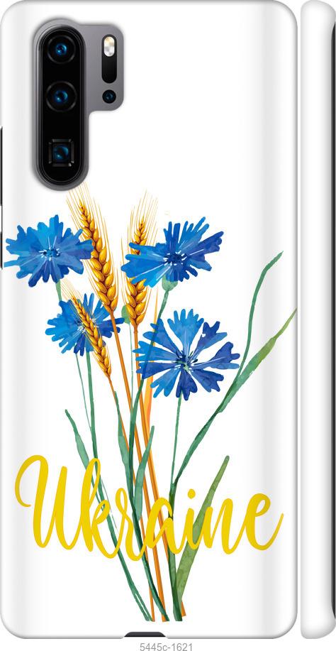 

Чехол на Huawei P30 Pro Ukraine v2