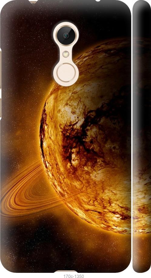 

Чехол на Xiaomi Redmi 5 Жёлтый Сатурн