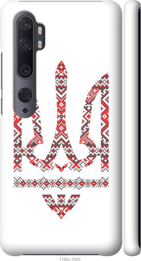 

Чохол на Xiaomi Mi Note 10 Герб - вишиванка