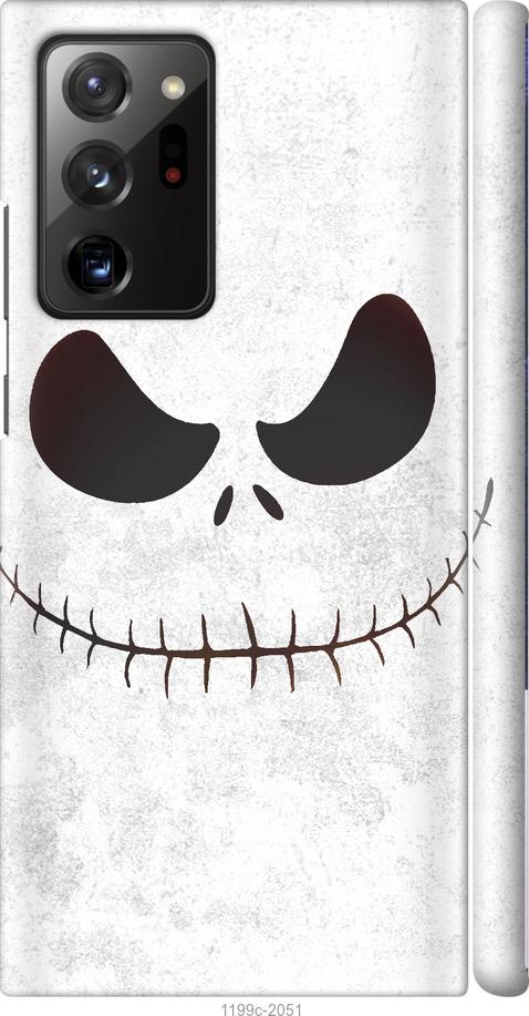 

Чехол на Samsung Galaxy Note 20 Ultra Белый Джек