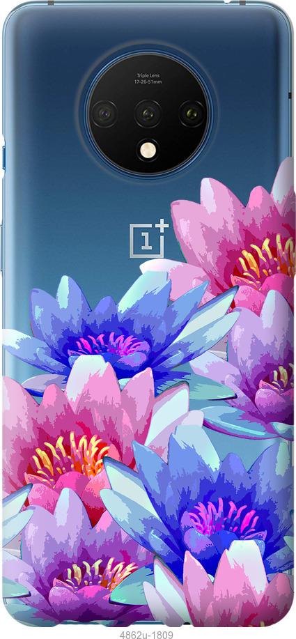 Чохол на Xiaomi Redmi K30 Pro Лотос