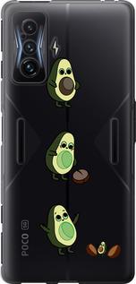 Чохол на Xiaomi Poco F4 GT Авокадо 1
