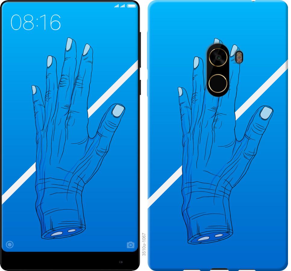 

Чехол на Xiaomi Mi MiX 2 Синий, Рука, Линия, Градиент, Зомби, Глубина