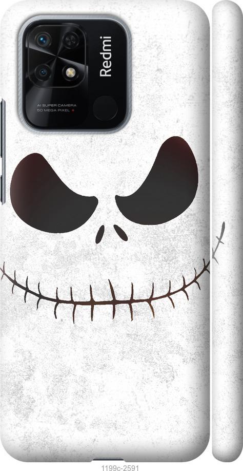 

Чехол на Xiaomi Redmi 10C Белый Джек