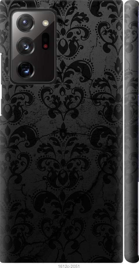 

Чехол на Samsung Galaxy Note 20 Ultra узор черный