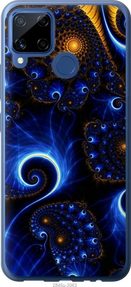 

Чехол на Samsung Galaxy S9 White and black 1