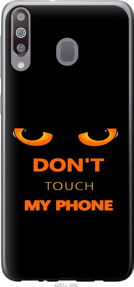 

Чехол на Samsung Galaxy M30 Don't touch the phone