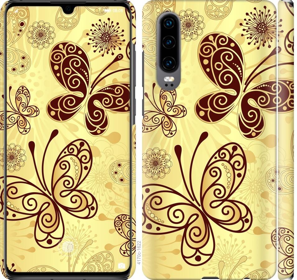 

Чехол на Huawei P30 Красивые бабочки