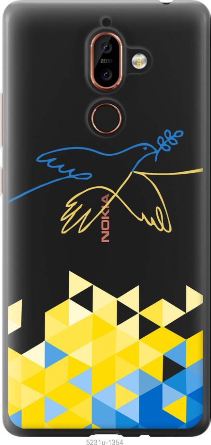 

Чохол на Nokia 7 Plus Птица мира
