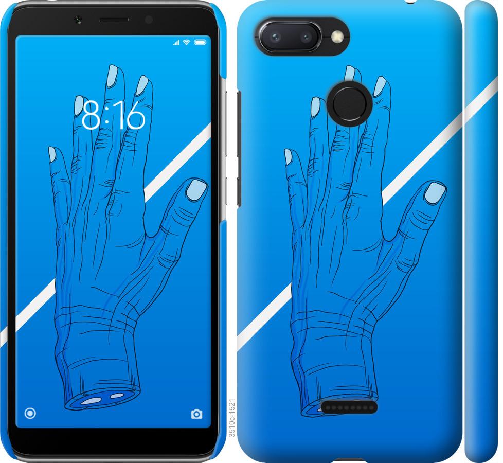 

Чехол на Xiaomi Redmi 6 Синий, Рука, Линия, Градиент, Зомби, Глубина