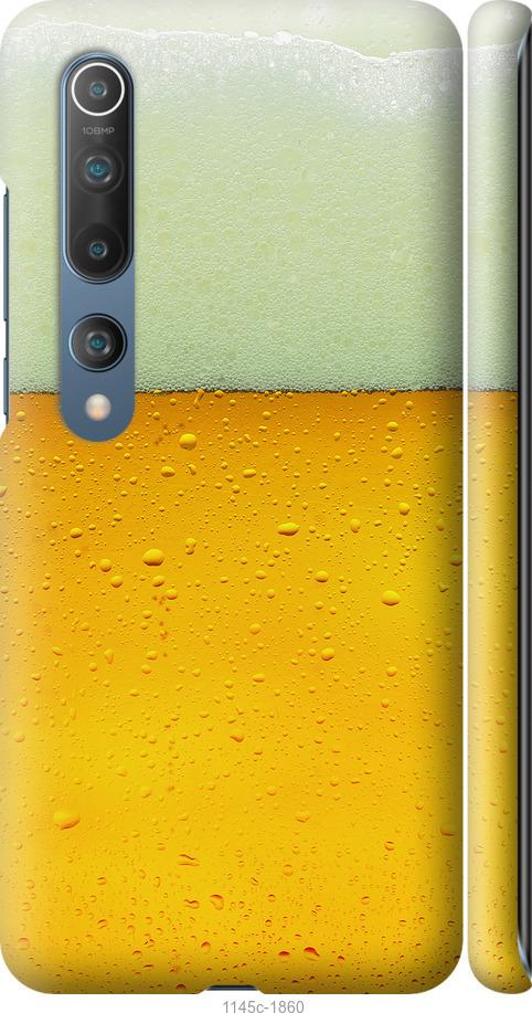 Чохол на Xiaomi Mi 10 Pro Пиво