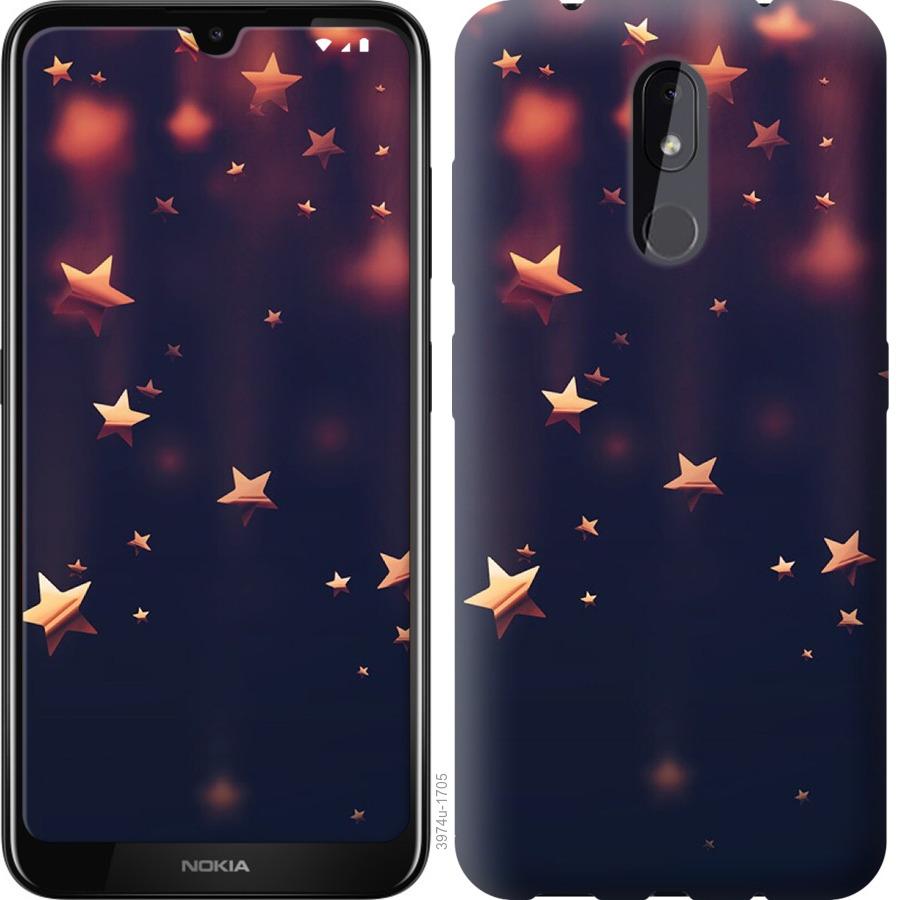

Чехол на Nokia 3.2 Падающие звезды
