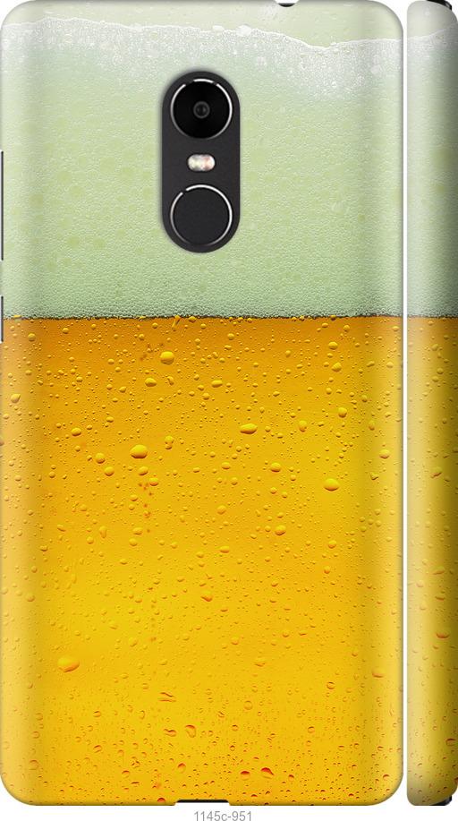

Чехол на Xiaomi Redmi Note 4X Пиво