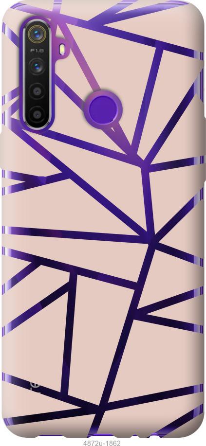 

Чохол на Realme 6i Абстракція 2