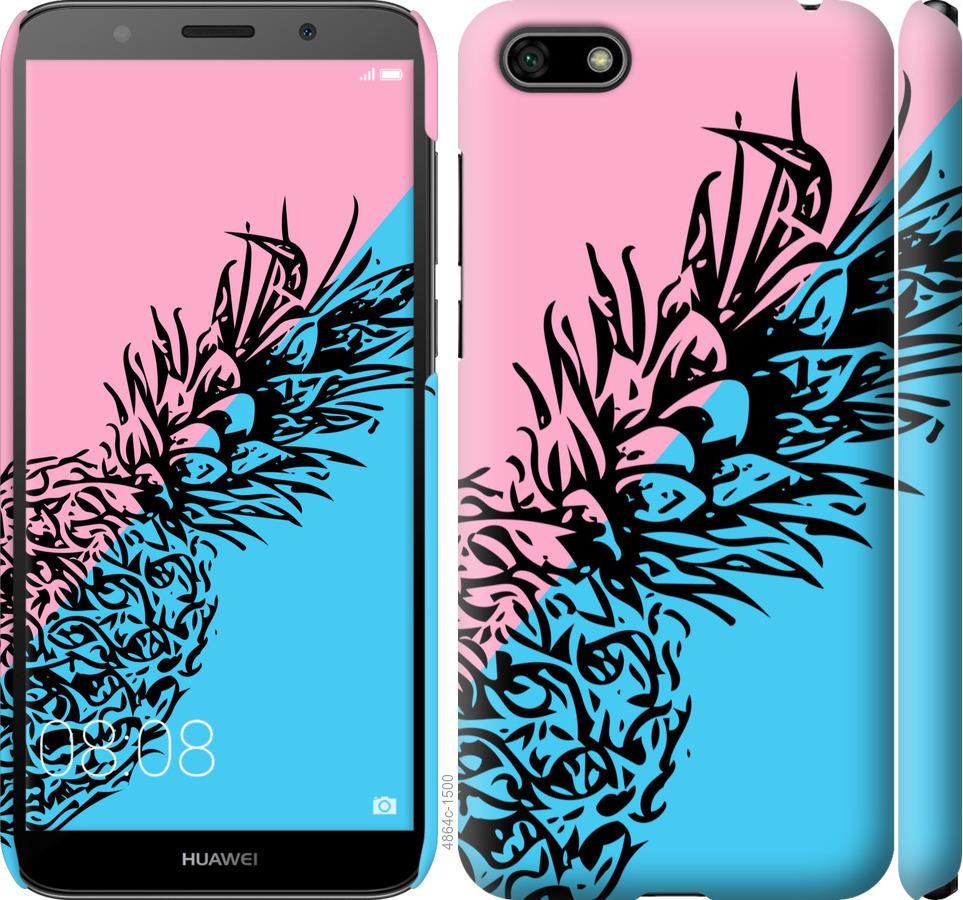 

Чохол на Huawei Honor 7A Ананас 1