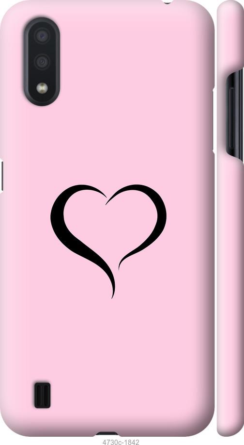 

Чехол на Samsung Galaxy A01 A015F Сердце 1