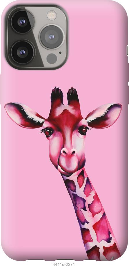 Чехол на iPhone 13 Pro Max Розовая жирафа
