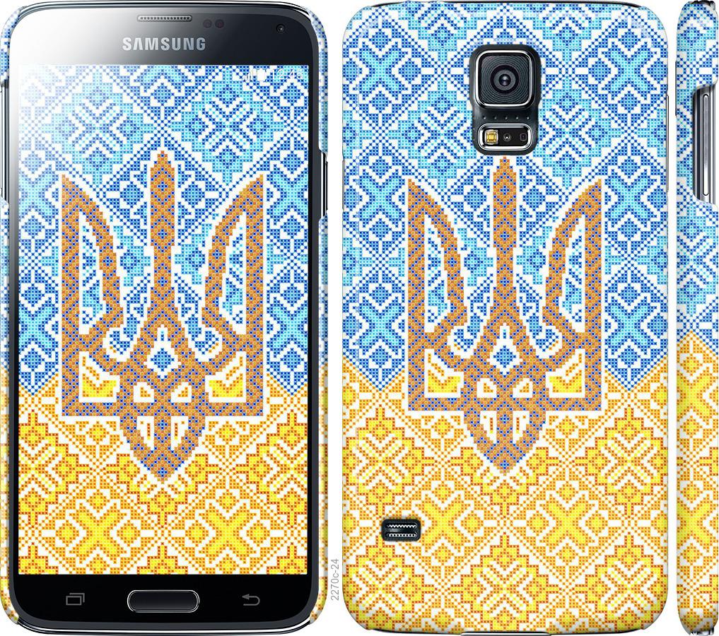 

Чохол на Samsung Galaxy S5 g900h Герб України 2