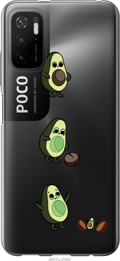 Чохол на Xiaomi Poco M3 Pro Авокадо 1