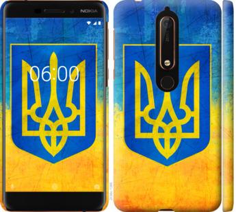 Чехол на Nokia 6.1 Герб Украины