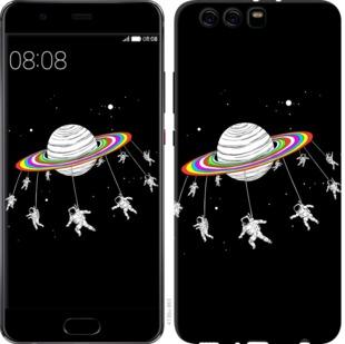 

Чохол на Huawei P10 Plus Місячна карусель