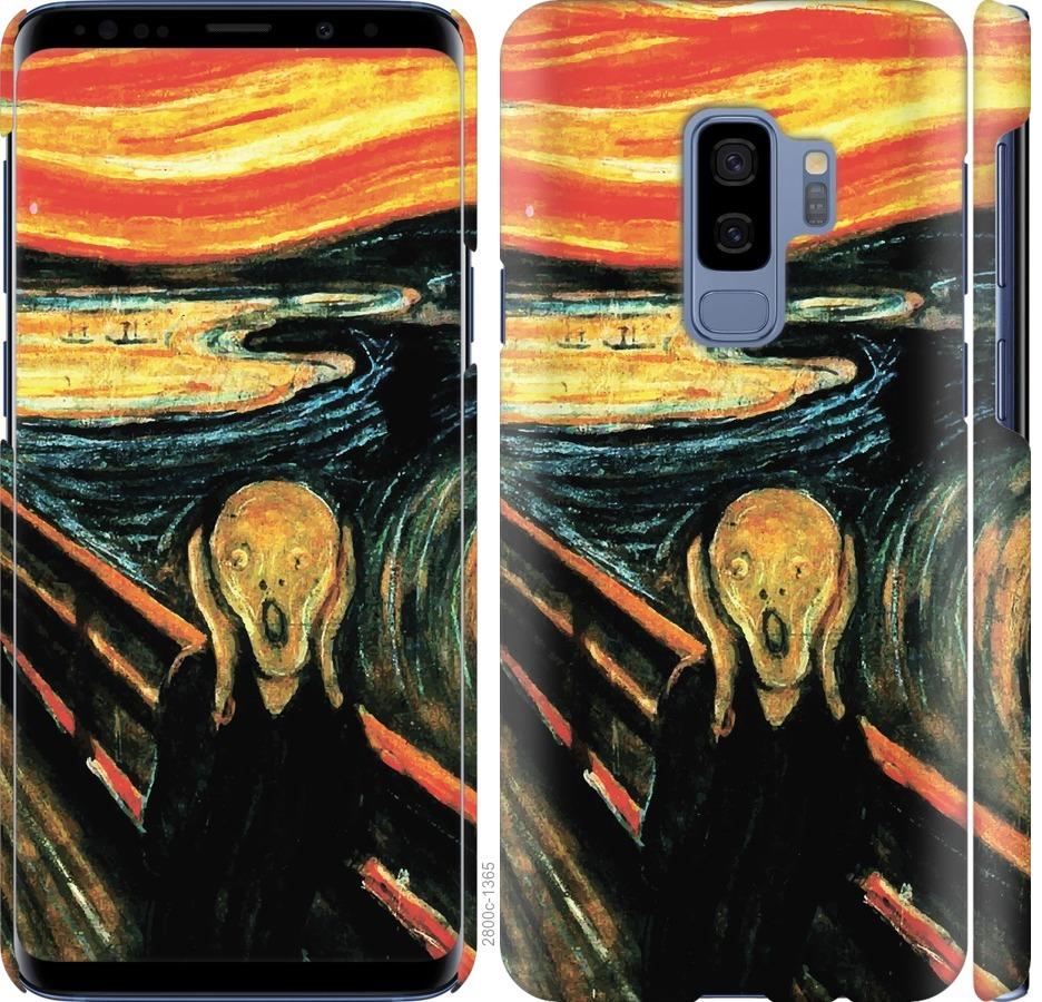 

Чехол на Samsung Galaxy S9 Plus Крик Мунка