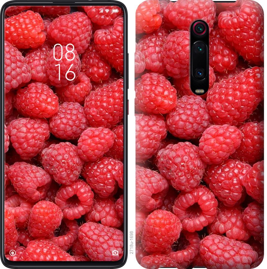 

Чохол на Xiaomi Redmi K20 Малина