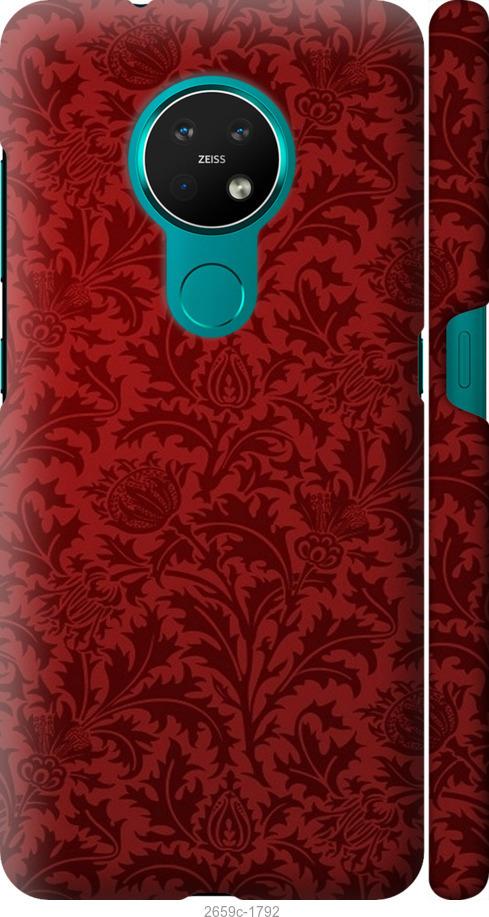 

Чехол на Samsung Galaxy S9 White and black 1